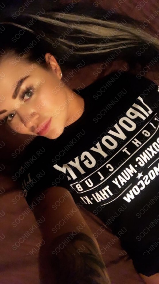 Проститутка , Сочи