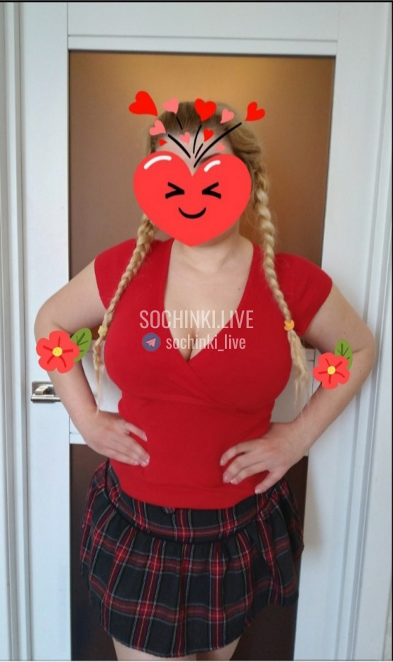 Проститутка , Сочи
