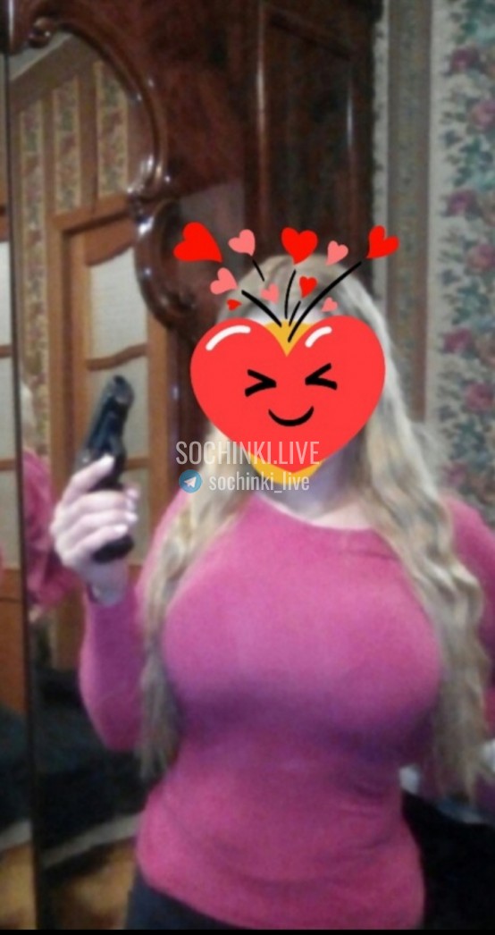 Проститутка , Сочи