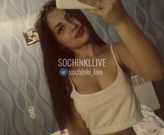 Проститутка , Сочи