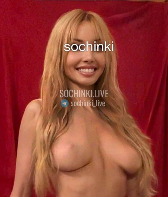 Проститутка , Сочи