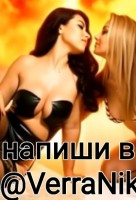 Проститутка ДВОЙНОЙ МБР
